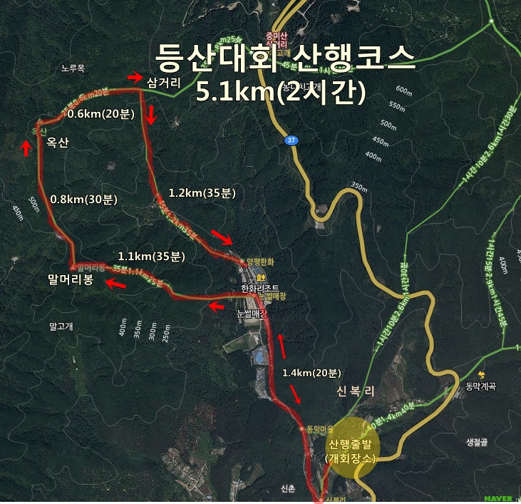 유명산_1.jpg