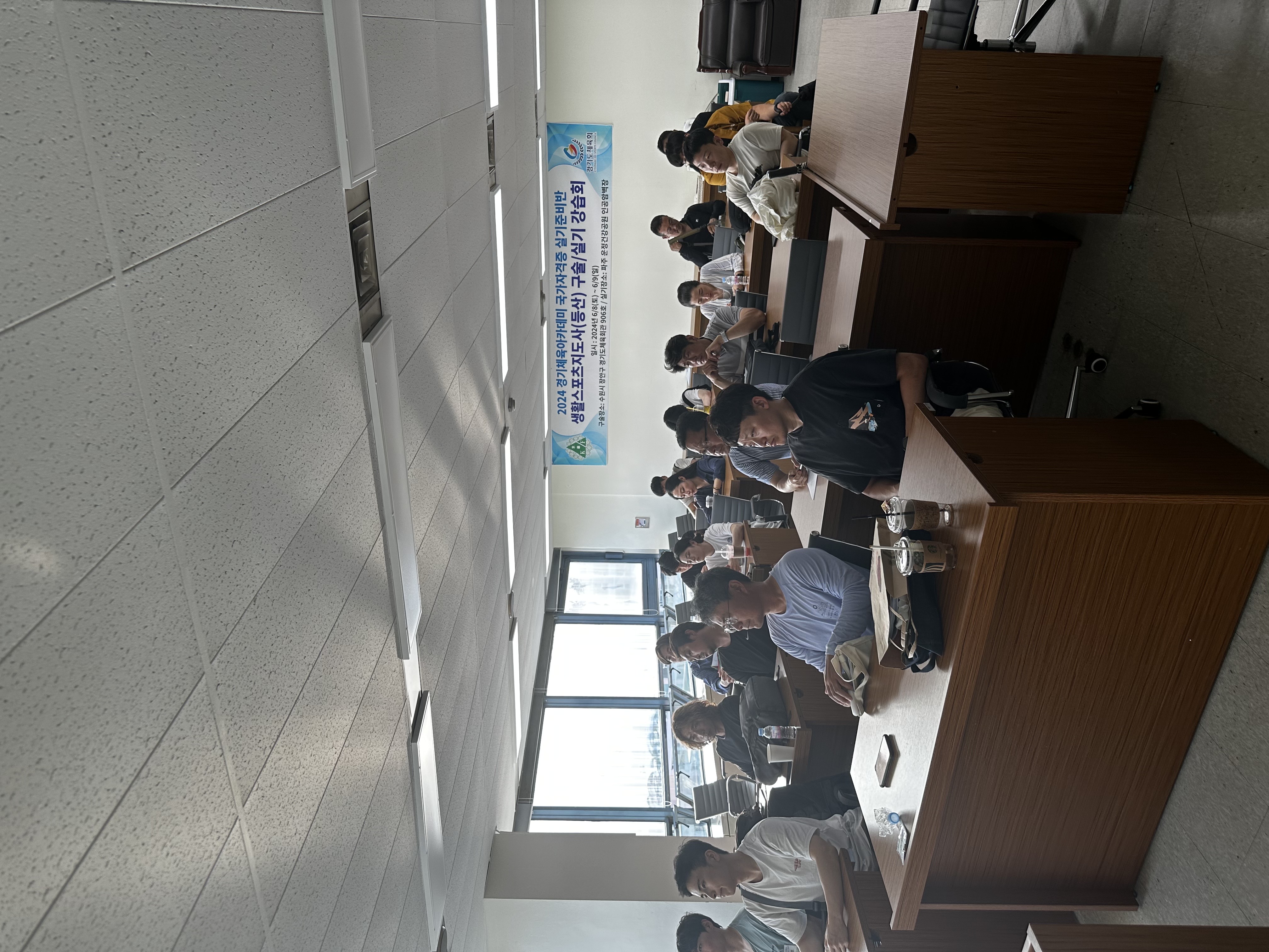 KakaoTalk_20240610_103947660_01.jpg